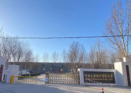 Hebei Kaiyuan Textile Co.,Ltd